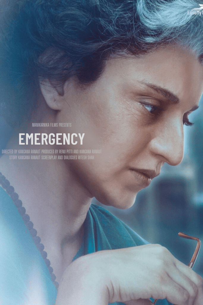 Emergency